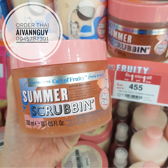 [CÓ SẴN] Tẩy tế bào chết cho cơ thể Soap And Glory | BigBuy360 - bigbuy360.vn