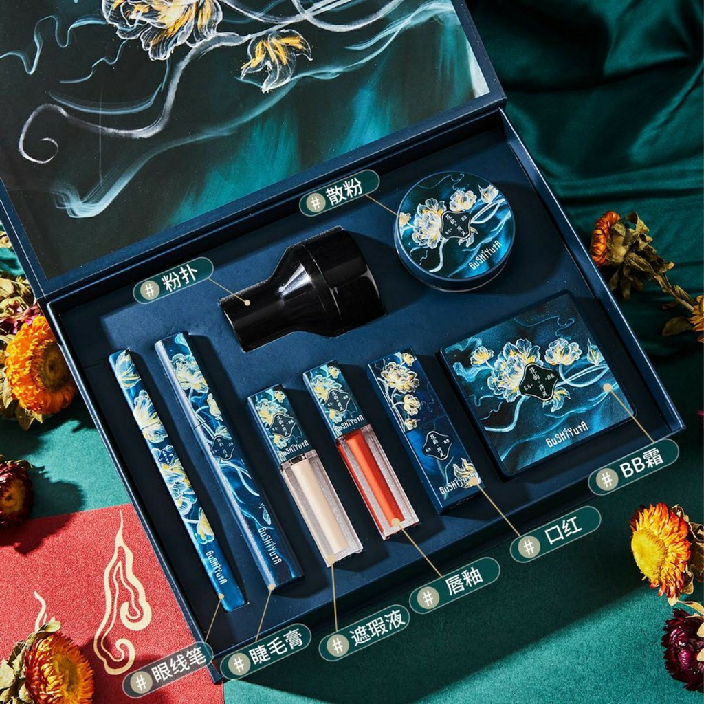 bộ mỹ phẩm GUSHIYUTA hàng nội địa trung cao câp | BigBuy360 - bigbuy360.vn