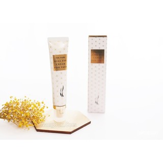 Kem Mắt AHC PRIVATE REAL EYE CREAM FOR FACE - AHC EyeCream