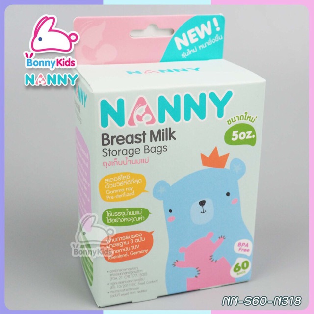 Bán Buôn 10 hộp  Túi Trữ sữa NANNY 200ml