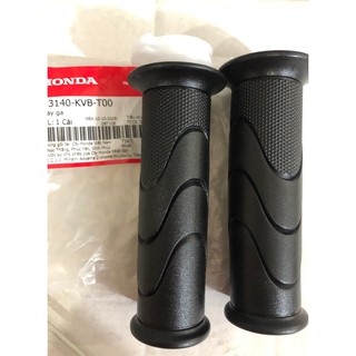 HONDA OD - CẶP BAO TAY AB -S110 CHÍNH HÃNG HONDA