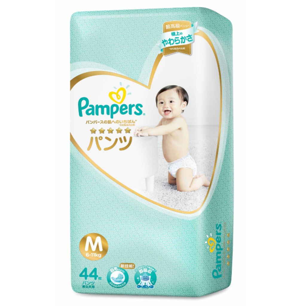 Tã quần Pampers Nhật Bản M48/ L38 / XL36