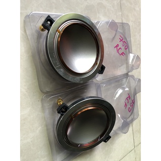 Coil loa treble RCF 750 cao cấp (2 cái)