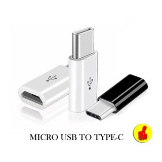 ĐẦU SẠC CHUYỂN ĐỔI TỪ MICRO-USB RA TYPE-C