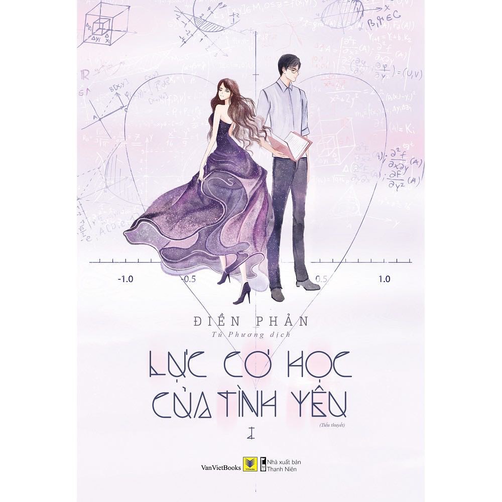 Notebook - Lực Cơ Học Của Tình Yêu [Notebook 2 Cuốn Có Sẵn]