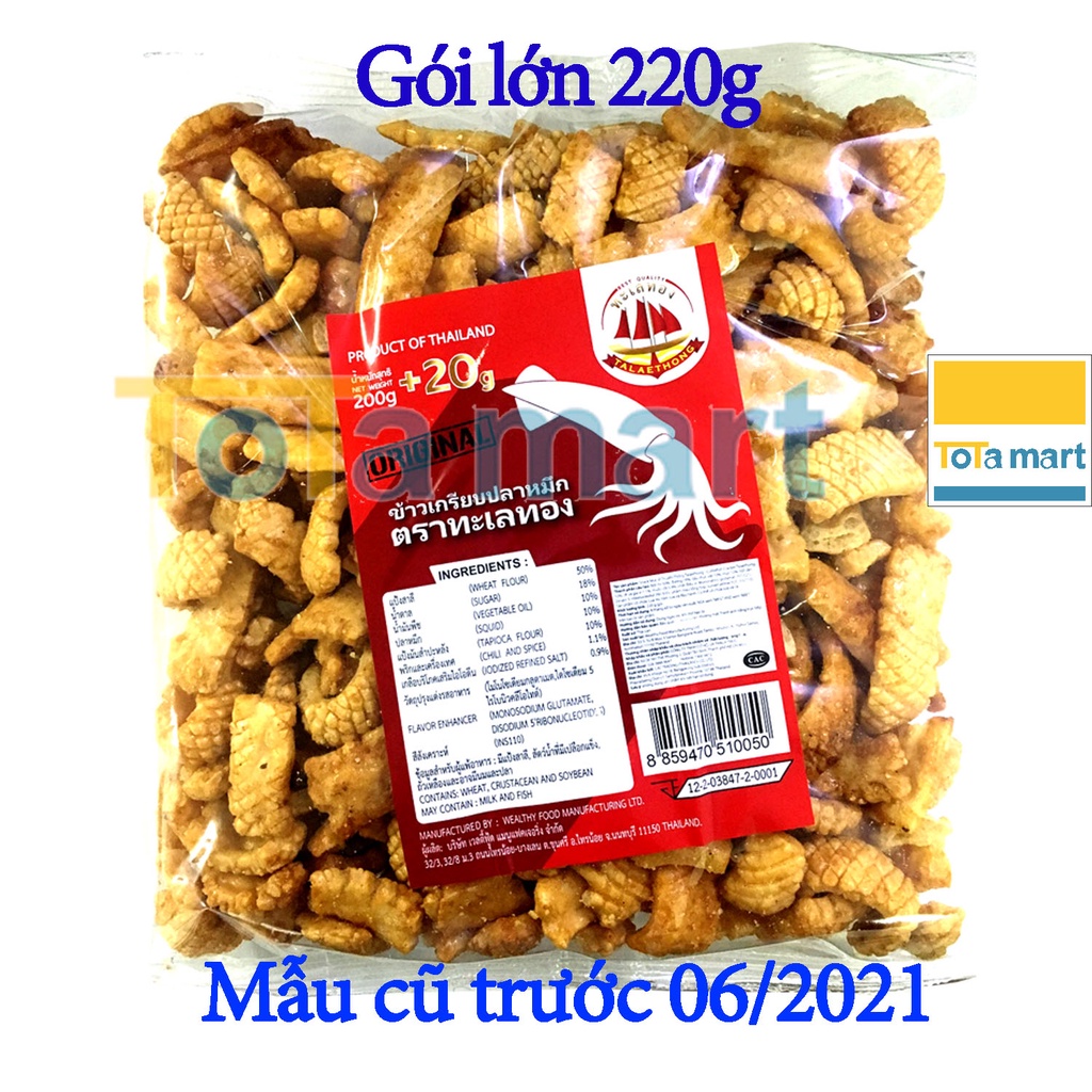 [Mã GROSALE giảm 10% đơn 150K] (NSX 01/2022) Bánh Snack mực Thái Lan TALAETHONG gói lớn 220g