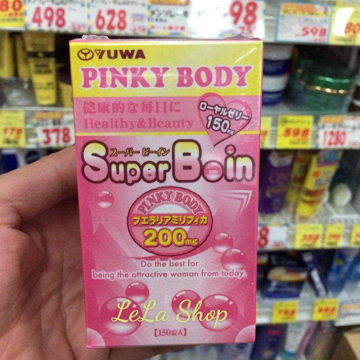 Tinh Chất Nở Ngực YUWA SUPER BOIN Nhật Bản