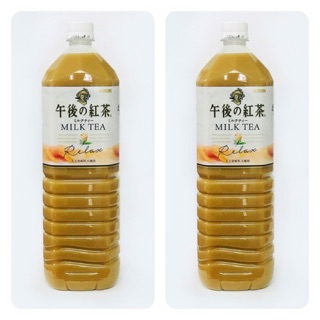 Combo 2 chai trà sữa Nhật Kirin 1.5L