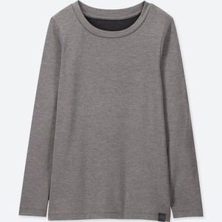 Áo Extra Heattech kids size 150