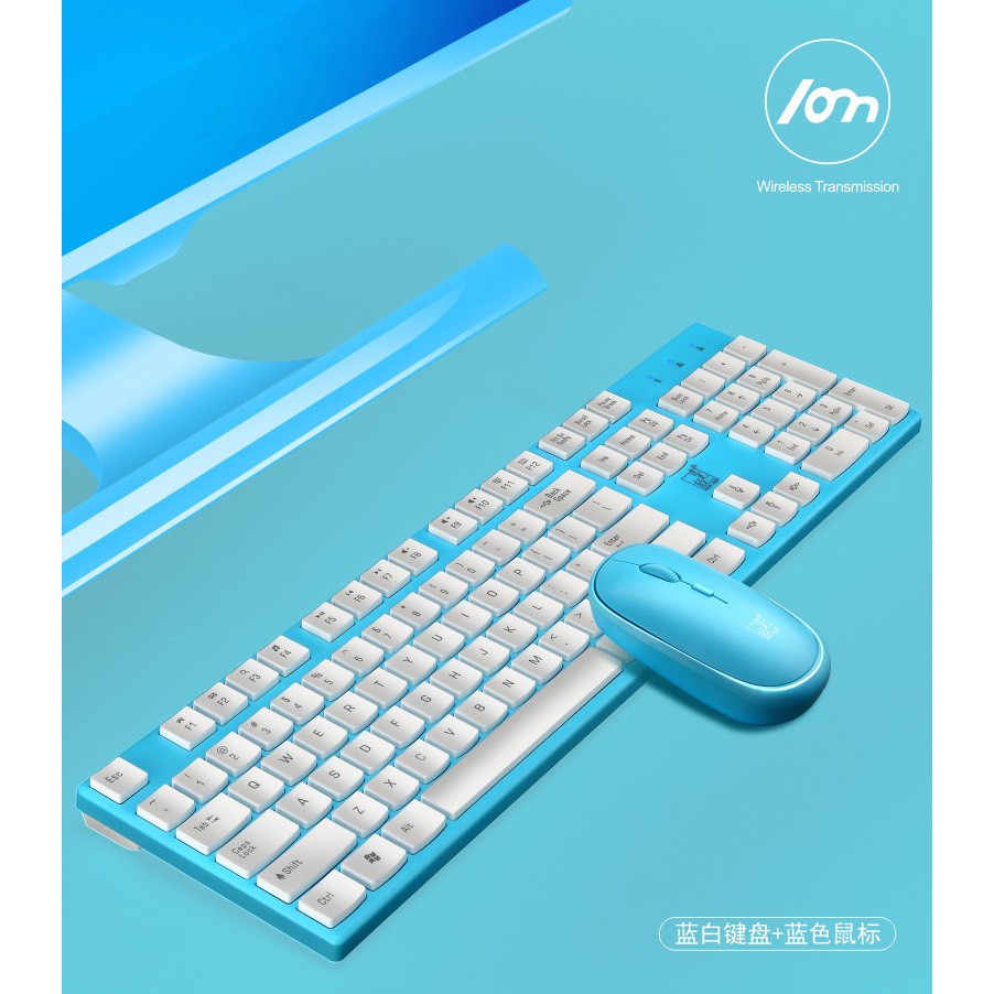Bộ Chuột và Bàn Phím Không Dây Văn Phòng 8820 Cao Cấp Phím Bấm Siêu Êm Màu hồng