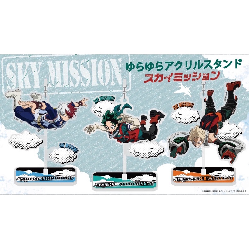 Mô hình Acrylic Standee My Hero Academia Học Viện Anh Hùng