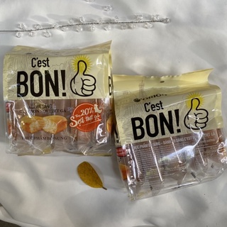 Bánh Ăn Sáng C'est Bon [ 5 túi *17g ]