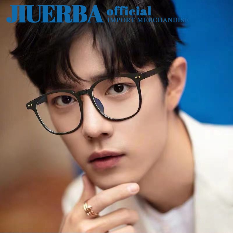 Kính mắt JIUERBA gọng vuông chống tia bức xạ hỗ trợ độ cận phong cách retro thời trang đơn giản dành cho cả nam và nữ