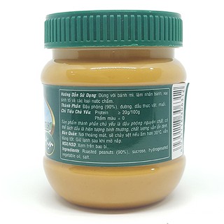 Bơ đậu phộng mịn 340gram( bơ lạc)