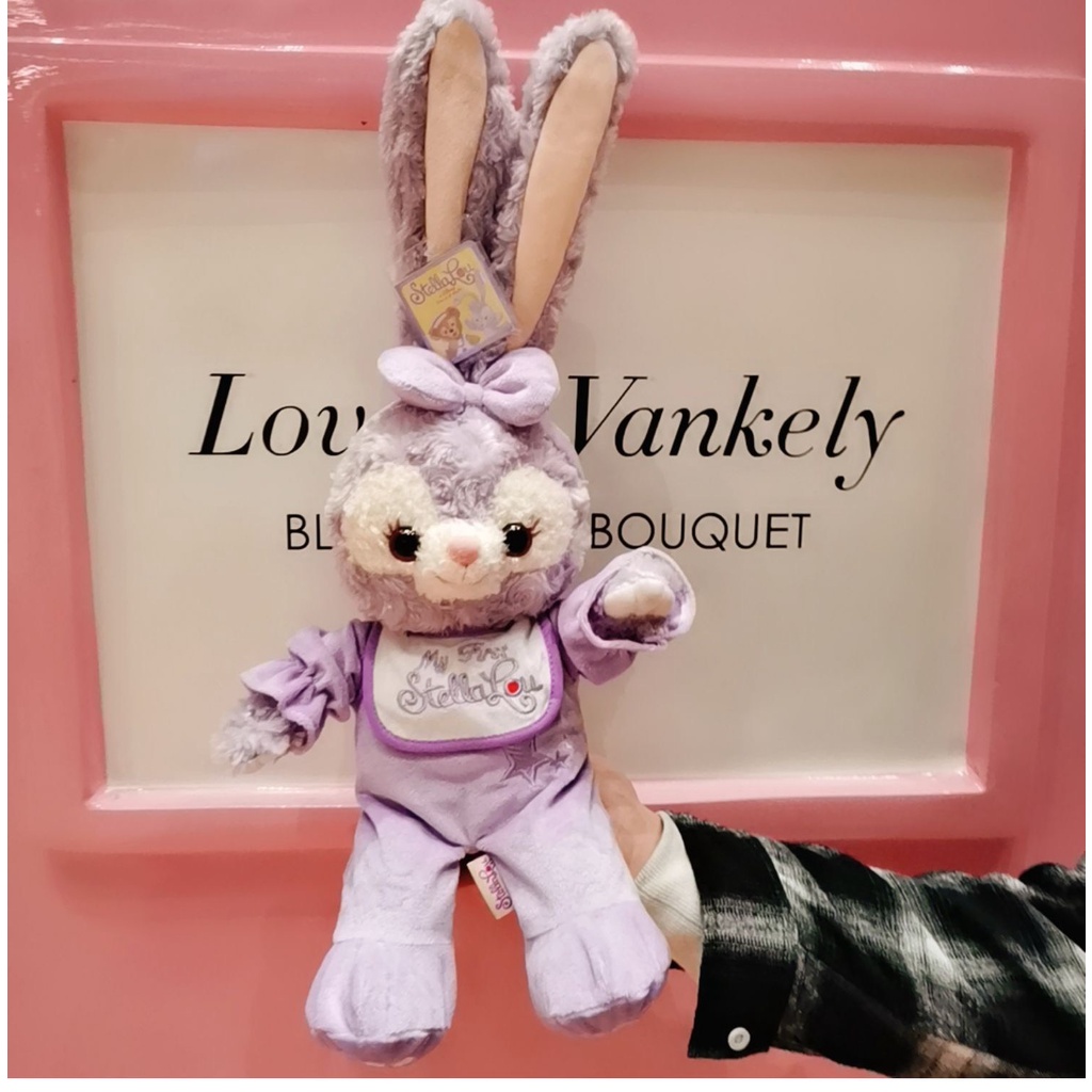 GẤU BÔNG THỎ STELLA  LOU DISNEY đầm bông trắng, Pijama tím  [SẴN GIAO NGAY] chuẩn tem mác đáng yêu