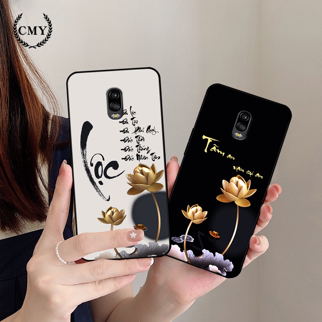 Ốp lưng Samsung J7 Pro - J7 Plus - J7+ in hình phong cách chữ thư pháp cha mẹ, tài lộc