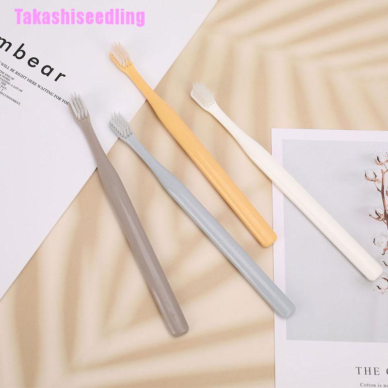Bộ 4 Bàn Chải Đánh Răng Lông Mềm Chăm Sóc Răng Miệng