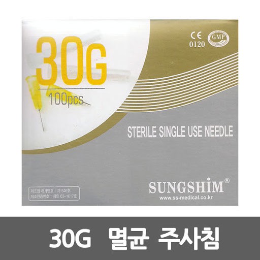 Hộp 100 cây kim sungShim tiêm meso 30G 32G 4mm 13mm tiêm căng bóng cá hồi PRP Hàn Quốc