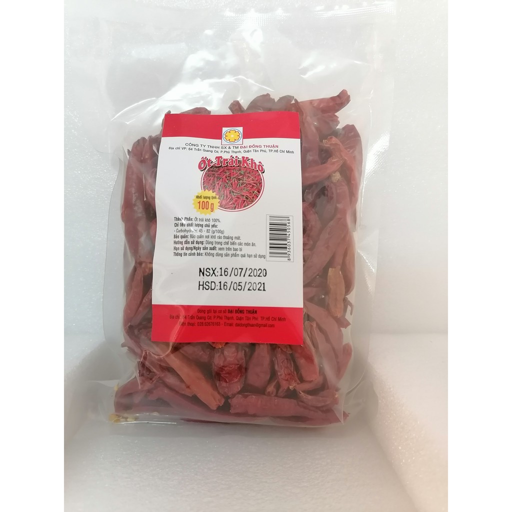 [100g] ỚT TRÁI SẤY KHÔ [VN] ĐẠI ĐỒNG THUẬN Dried Whole Chili (bph-hk)