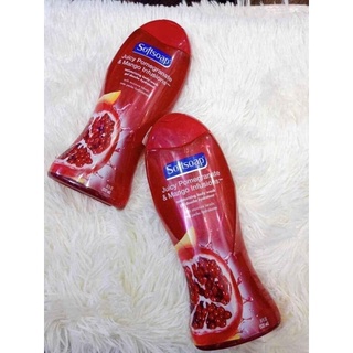 Sữa tắm dưỡng ẩm softsoap us 532ml