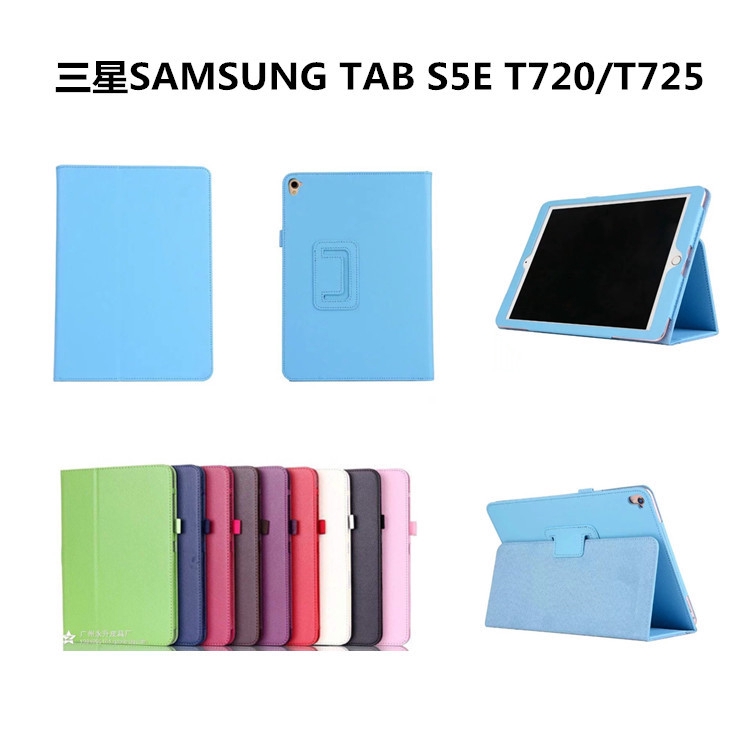 Bao Da Thời Trang Cho Máy Tính Bảng Samsung Galaxy Tab S 5 E 10.5 T 720 Case T 725