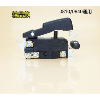 Công tắc máy đục 17 ly 0810