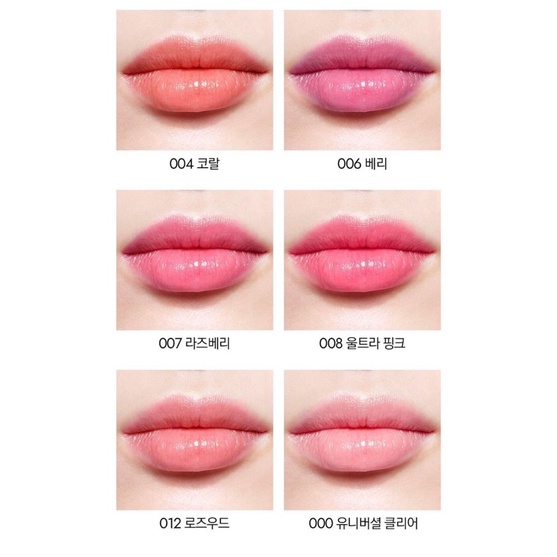 Son Dior Addict Lip Glow Tester unbox - màu 001 004 027 033 017 008 007