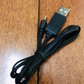 Bộ 2 Cáp sạc USB chân kim
