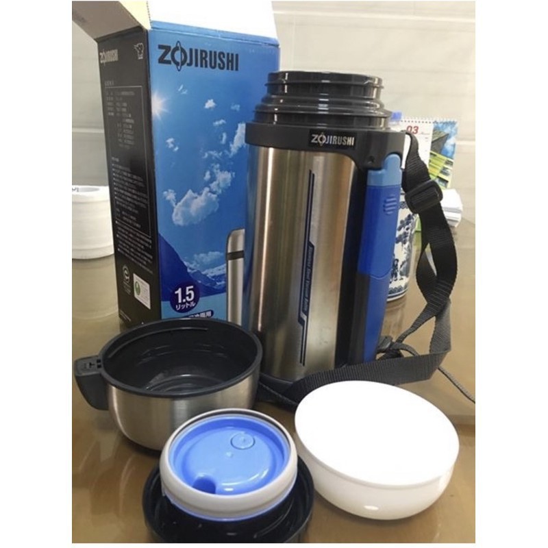 BÌNH GIỮ NHIỆT NÓNG LẠNH ZOJIRUSHI SF-CC18-XA 1.8l - CHÍNH HÃNG