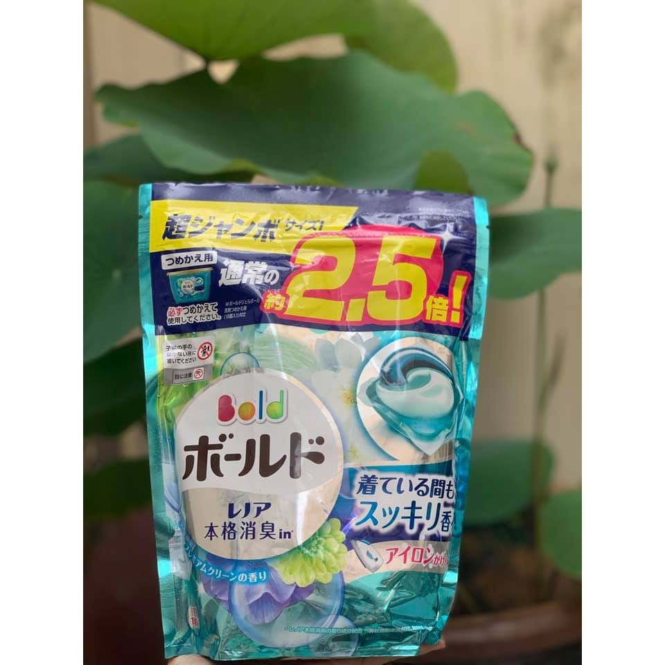 (2481)Túi viên giặt Gel Ball 3D Platinum Nhật Bản