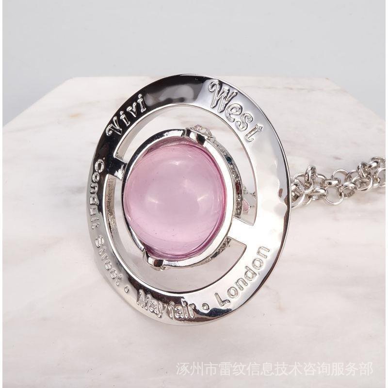 Dây Chuyền Chuỗi Hạt Gỗ Ba Chiều 20mm