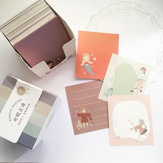 Hộp giấy note -  Room17vn