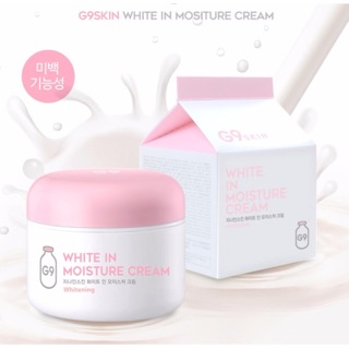 Kem dưỡng trắng da G9Skin White In Whipping Cream Hàn Quốc