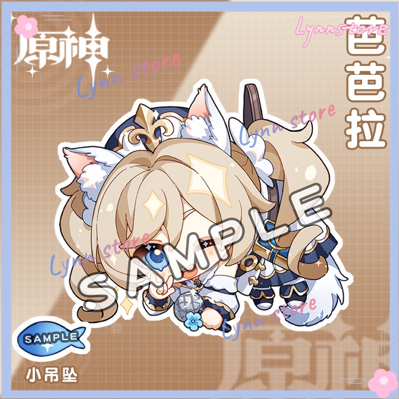 Genshin Impact Zhongli Paimon Hutao Diluc Klee đàn ông Chìa khóa Móc khóa cho nữ Phụ kiện Túi dễ thương Mặt dây chuyền Quà tặng Móc khóa