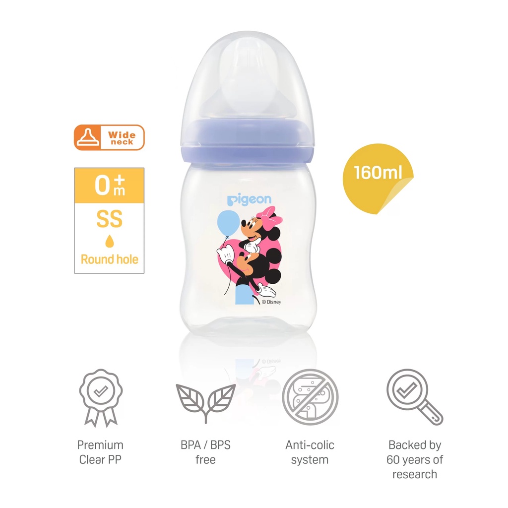 Bình Sữa Pigeon Softouch PP Plus Disney Baby - Màu Tím 160ml/240ml