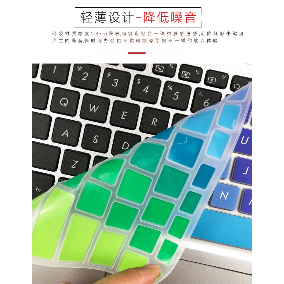 Miếng Dán Bàn Phím Silicon Siêu Mỏng Cho Máy Tính 14inch Asus S4200Uq8250 S4100Uq720