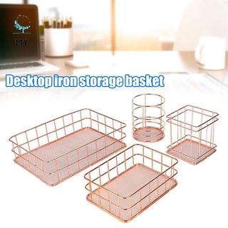 Giỏ sắt đựng vật dụng nhỏ gọn gàng tiện dụng