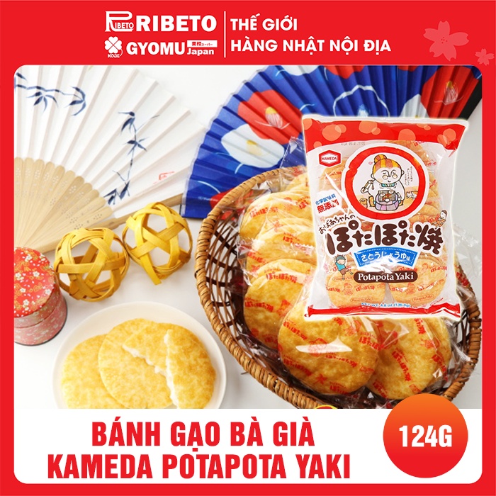 Bánh gạo bà già nhật bản Kameda Potapota yaki 124g (22 cái / gói )