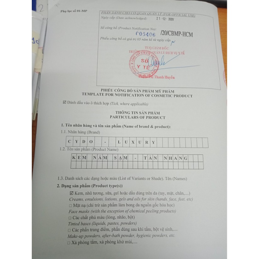 KEM NÁM SẠM, TÀN NHANG LUXURY CYDO 30G