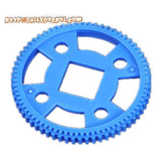 Bánh răng 96 răng lỗ vuông M0.5 giá bán lẻ