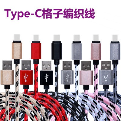 Asus ASUS SONY OPPO 1m Dây Cáp Sạc Truyền Dữ Liệu Cho Iphone12 Huawei Android Samsung