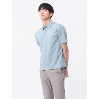  Áo có cổ Mind Bridge MUTS3147