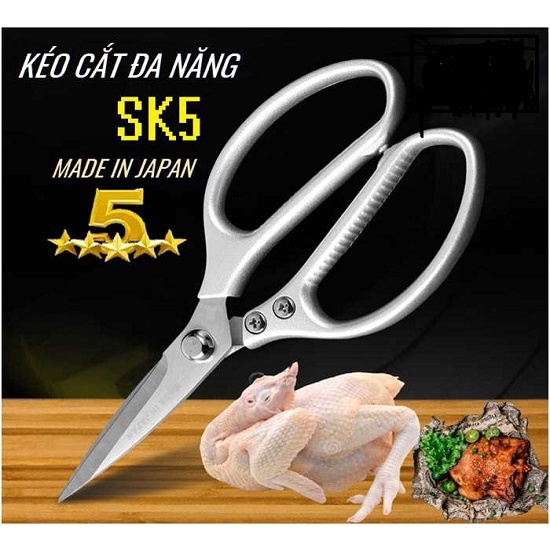 Kéo Cắt Nhà Bếp Đa Năng Xuất Nhật SK-5 Cán Hợp Kim