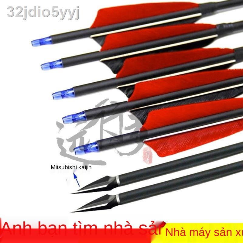 ☊Bán buôn cung tênCung tên thực hành bắn cung mũi tên sợi thủy tinh hỗn hợp carbon