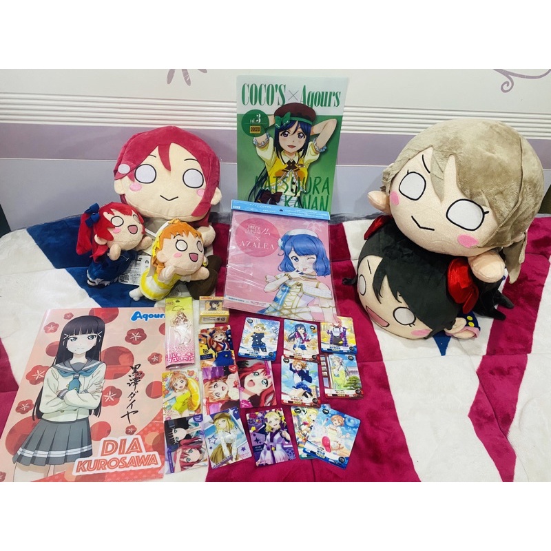 [Có sẵn] gấu bông Nesoberi + clear file love live scholl idol