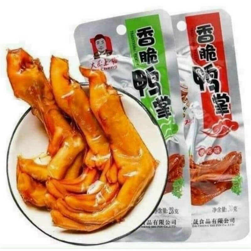 Chân Vịt Dacheng đỏ cay nhiều ⭐SẴN HÀNG✅ ⭐Song.Thien.Shop✅