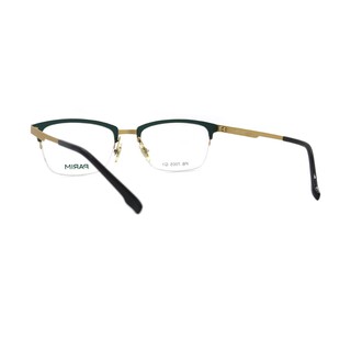 Gọng Kính Parim PB7005