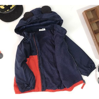 Áo khoác gió lót nỉ cho bé