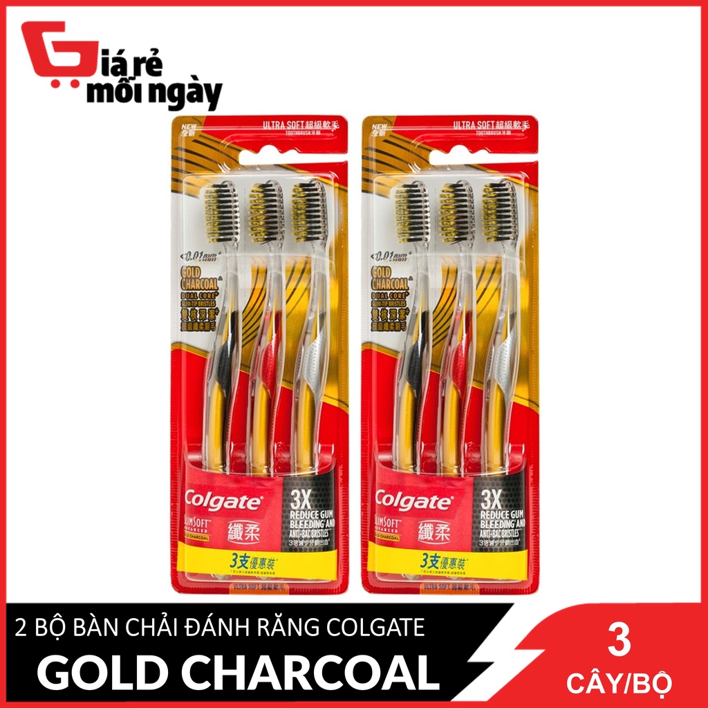 Combo 2 Bộ 3 cây bàn chải đánh răng Colgate Slim Soft Advanced Gold Charcoal