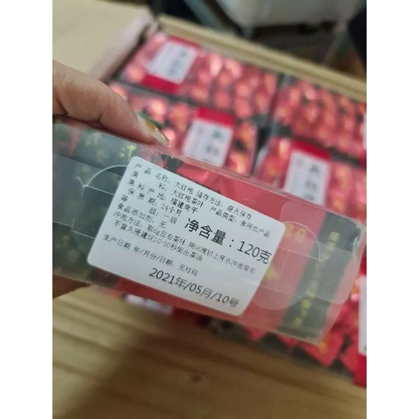Trà Đại Hồng Bào